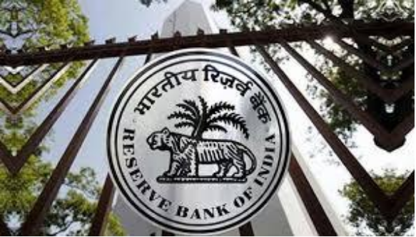 Autonomy of RBI